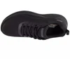 Skechers Bobs Infinity - Vapor Exact 118250-BBK Juodos 41