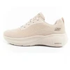 Skechers Bobs Infinity W 117550/TPE batai