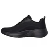 Skechers Bobs Sport Infinity W 117550-BBK batai