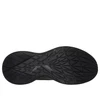 Skechers Bobs Sport Infinity W 117550-BBK batai