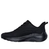 Skechers Bobs Squad Waves - Just Wading W 117485 BBK batai