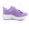 Skechers Bounder-Cool Cruise vaikiški lengvi įsispiriami sportiniai batai