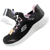Skechers Bounder Junior Vaikiški Lengvai Apsiaunami Sportbačiai