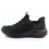 Skechers Bounder Slip-ins vaikiški sportiniai bateliai