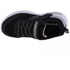 Skechers Bounder-Tech Jr 403748L-BKSL batai