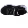 Skechers Bounder-Tech Jr 403748L-BKSL batai