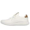 Skechers Citty Dapper M 118173OFWT batai
