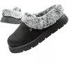 Skechers Cozy Blend moteriški šlepečių tipo batai, apšiltinti įsispiriami sportbačiai