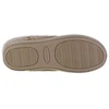 Skechers Cozy Campfire - Būtinas namams 167225-NAT Smėlio spalvos 36