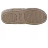 Skechers Cozy Campfire - Būtinas namams 167225-NAT Smėlio spalvos 36