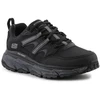 Skechers D-Lux Journey M 237192-BKCC batai