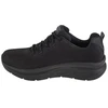 Skechers D' Lux Walker Get Oasis 149810-BBK Juoda 36