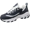 Skechers D'Lites Biggest Fan W 11930-NVW batai