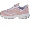 Skechers D'Lites- Didžiausio Gerbėjo Jaunesniųjų bateliai 80587L-LPKW