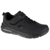 Skechers Dyna-Air Fast Pulse Jr vaikiški batai 998230L-BBK