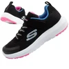Skechers Dynamic Tread-Hop N'hike Jr 81365L/BKMT batai