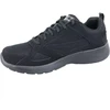 Skechers Dynamight 2.0 M 58363-BBK batai