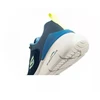 Skechers Dynamight 2.0 M batai 232971/NVLM