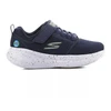 Skechers Earthly Kid Jr 405028L-NVY batai