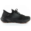 Skechers Edgeride-Raygo M 232932/BBK batai