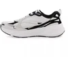 Skechers EDGERIDE - Vėsus derinys 150493-NTBK Natūralus/Juodas