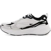 Skechers EDGERIDE - Vėsus derinys 150493-NTBK Natūralus/Juodas