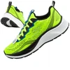 Skechers Elite Sport-Push-Pace Jr 403951L/YLBK batai