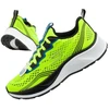 Skechers Elite Sport-Push-Pace Jr 403951L/YLBK batai
