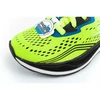 Skechers Elite Sport-Push-Pace Jr 403951L/YLBK batai