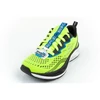 Skechers Elite Sport-Push-Pace Jr 403951L/YLBK batai