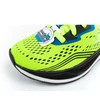 Skechers Elite Sport-Push-Pace Jr 403951L/YLBK batai
