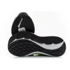 Skechers Elite Sport-Push-Pace Jr 403951L/YLBK batai