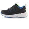 Skechers Elite Sport Tread Aquavek 406334L-BKBL Juoda/Mėlyna