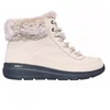 Skechers Glacial Ultra - Mountain Muse 144199-NTBK Natura/Juoda