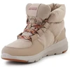 Skechers Glacial Ultra - Trend Up W 144194-TAN batai