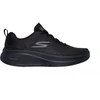 Skechers Go Run Elevate 2.0 M 220847 BBK batai