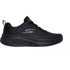 Skechers Go Run Elevate 2.0 M 220847 BBK batai