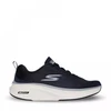 Skechers Go Run Elevate 2.0 M 220847 NVY batai