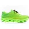 Skechers Go Run M 220908/GRN bėgimo bateliai