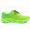 Skechers Go Run M 220908/GRN bėgimo bateliai