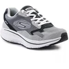 Skechers Go Run Nuoseklus 2.0 Vyriški Batai 220872-GRY