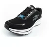 Skechers Go Run sportbačiai M 220879/BKW