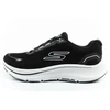 Skechers Go Run sportbačiai M 220879/BKW