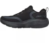 Skechers Go Run Supersonic Max M 246086-BBK Bėgimo batai