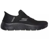 Skechers Go Walk Flex Grand Entry W 124836BBK batai
