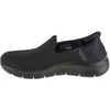Skechers Go Walk Flex Relish W 124963BBK batai