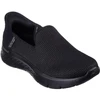 Skechers Go Walk Flex Relish W 124963BBK batai
