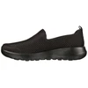 Skechers GO Walk Joy W 15600BBK batai