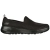 Skechers GO Walk Joy W 15600BBK batai