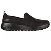 Skechers GO Walk Joy W 15600BBK batai